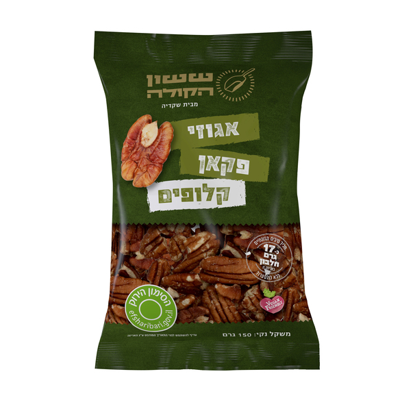 פקאן טבעי 150 גרם - מידע תזונתי