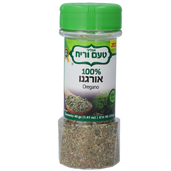 אורגנו עלים בקופ' 30 גר' טעם וריח