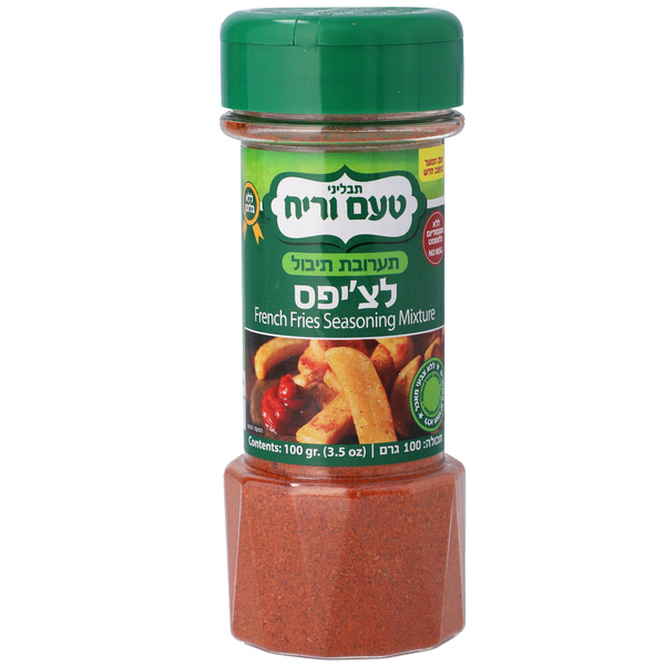 תערובת לצ'יפס בקופ' 100 גר' טעם וריח