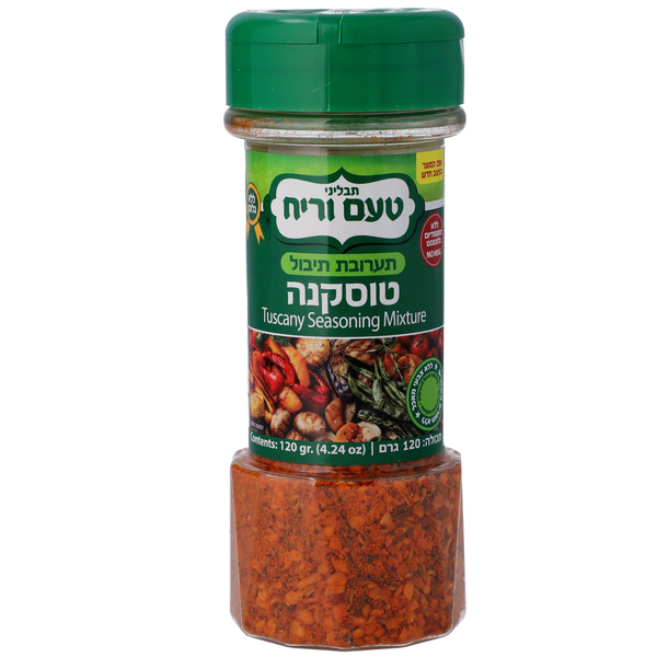 תערובת תיבול טוסקנה מיכל 120 גר