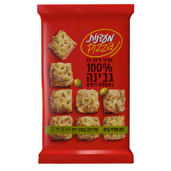 חטיפי פיצה בתוספ זיתים בשקית מעדנות 710 גרם