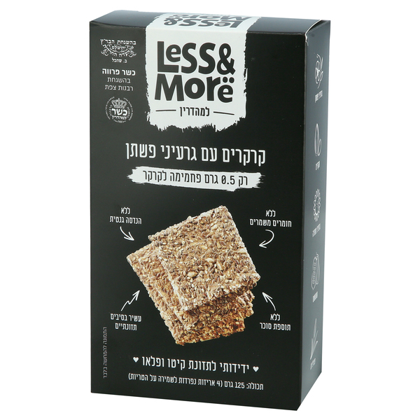 קרקר גרעיני פשתן 125 גרם LESS & MORE - מידע תזונתי