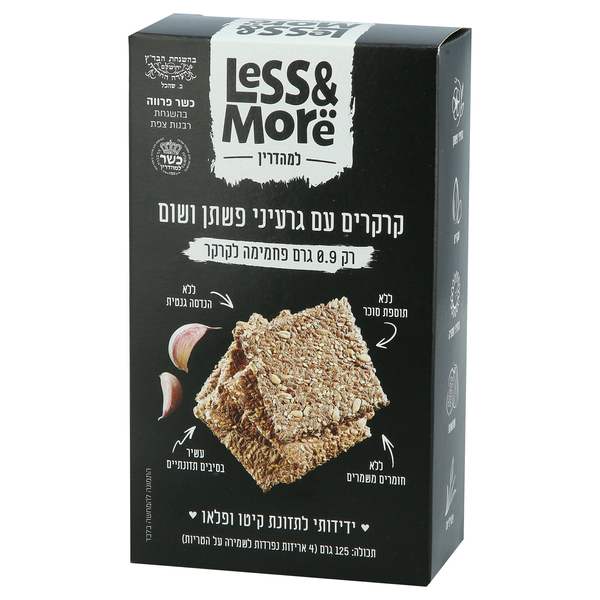 קרקר פשתן ושום 125 גרם LESS & MORE - מידע תזונתי