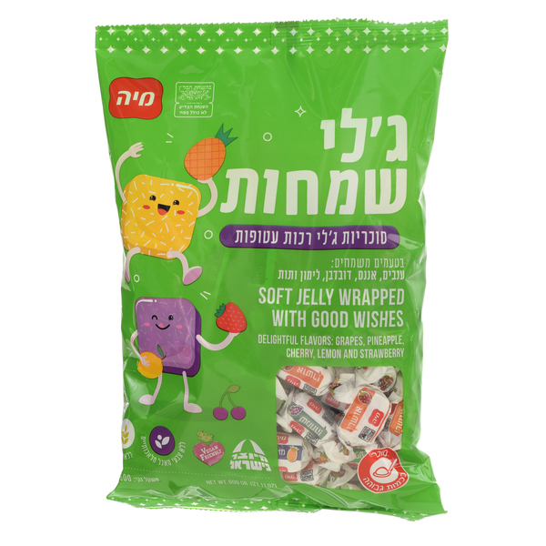 סוכריות ג'לי עטופות שמחות מיה 600 גרם