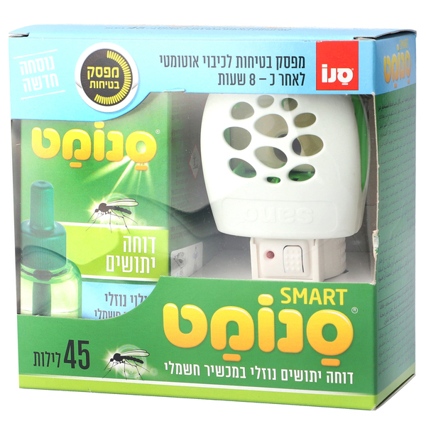 סנו מט - מכשיר דוחה יתושים נוזלי + מילוי 45 לילות