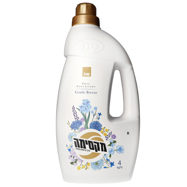 מרכך כביסה סנו מקסימה gentle breeze 4