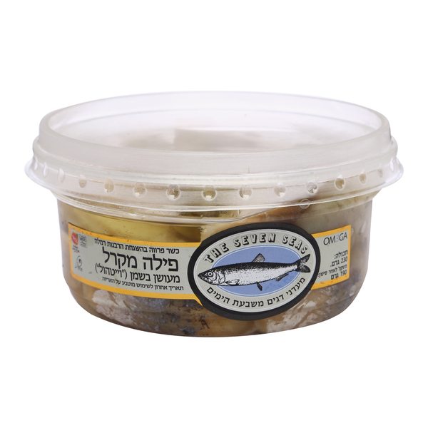 פילה מקרל מעושן בשמן ויטהול 180 גרם - מידע תזונתי
