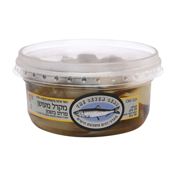 מקרל מעושן פרוס בשמן 180 גרם - מידע תזונתי