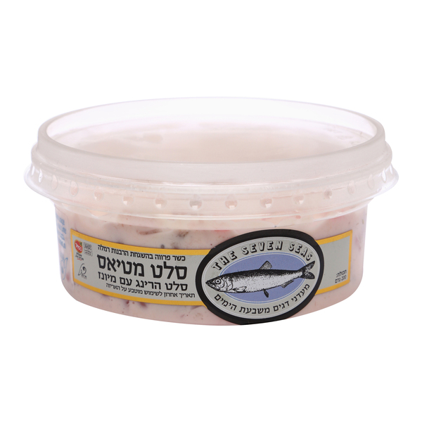 סלט מטיאס עם מיונז 180 גר - מידע תזונתי