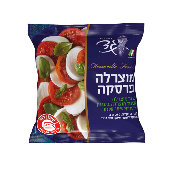 גבינת מוצרלה פרסקה 18% גד 100 גרם