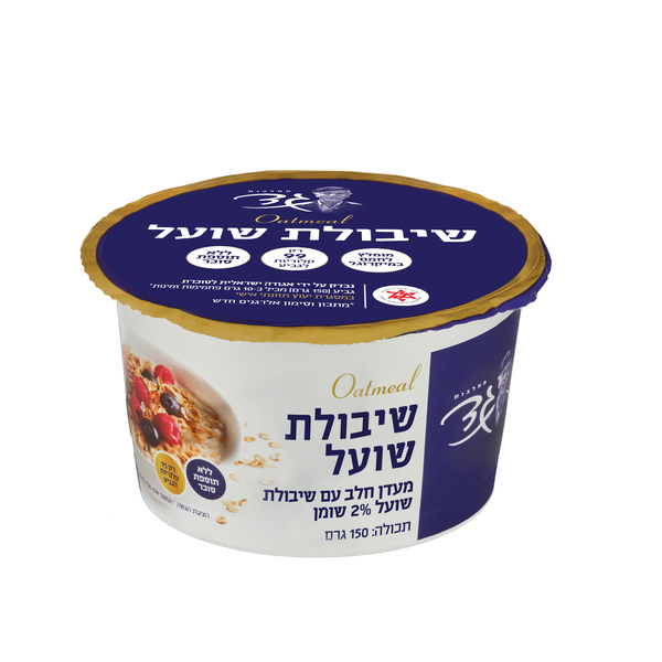 ירח מתוק מעדן חלב 2% ושיבולת שועל גד 150ג'