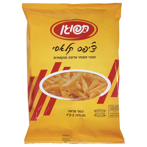 תפוגן צ'יפס קלאסי 6*2קג