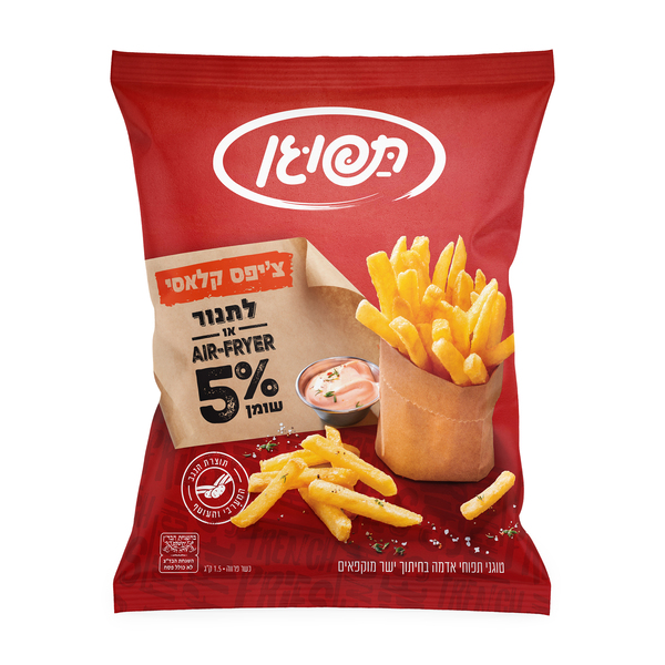 תפוגן צ'יפס קלאסי לת