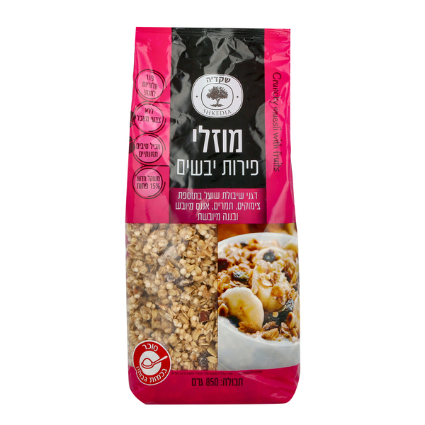 מוזלי עם פירות 850 גרם סגול