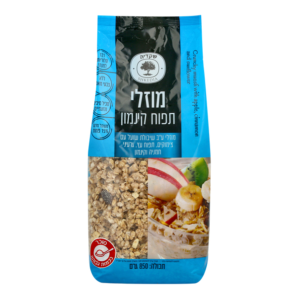 מוזלי צימוקים תפול קינמון גרעיני חמניה שקדיה 850 גרם
