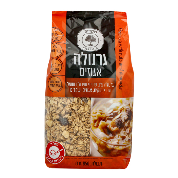 גרנולה צימוקים אגוז שקד 850 גרם כתום שקדיה