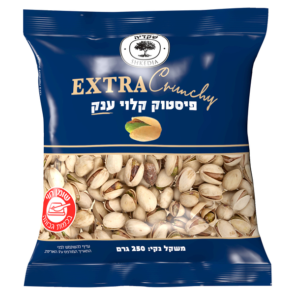פיסטוק קלוי ענק פרימיום ששון הקולה 250 גרם