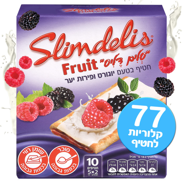 חטיף סלים פרוט Slim fruit בטעם יוגורט ופירות יער
