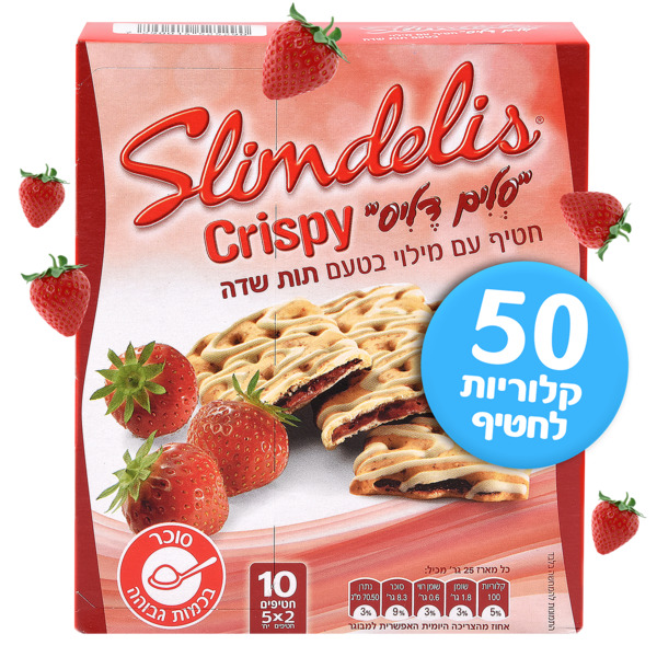 חטיפי סלים דליס קריספי תות מרבה 125 גרם