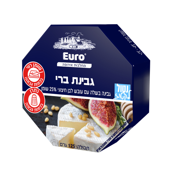 גבינת ברי 125 ג' קסטיאלו ויליפוד