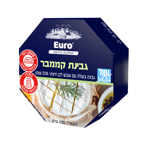 גבינת קממבר EURO CHEESE ויליפוד 125 גרם