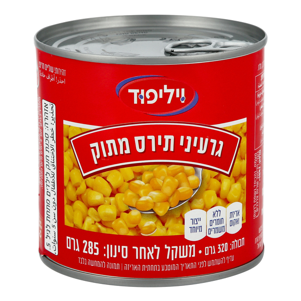 גרעיני תירס מתוק וילי פוד 320 גרם