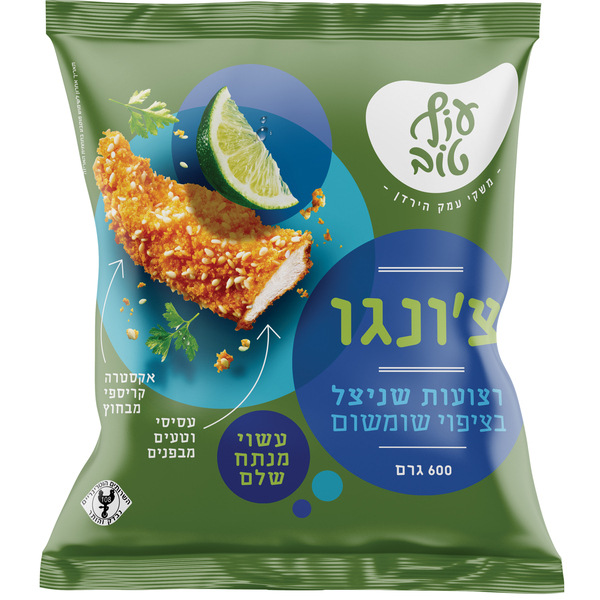 רצועות שניצל שומשום צ'ונגו 600 גרם - מידע תזונתי