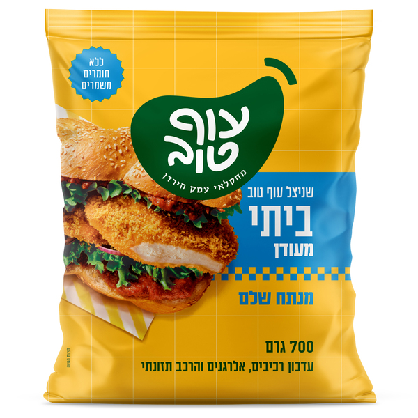 שניצל עוף ביתי עדין 700 ג'