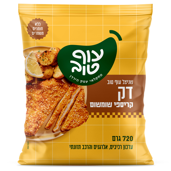 שניצל דק ענק קריספי שומשום עוף טוב 720 גר'