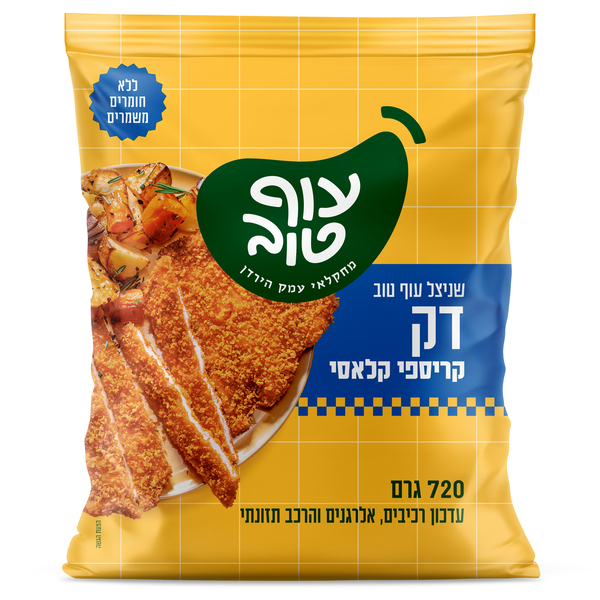 שניצל עוף דק ענק קריספי קלאסי 720 ג' עוף טוב