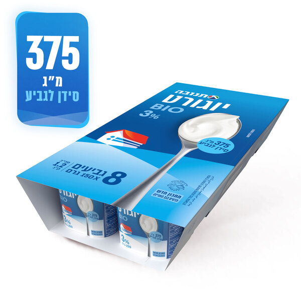 מאגדת יוגורט ביו 3% שומן 8 יח' *150ג' תנובה