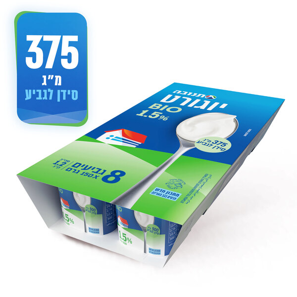 מאגדת יוגורט ביו 1.5% שומן 8 יח' *150 ג' תנובה