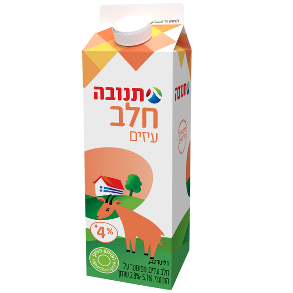 חלב עיזים מלא 3.6% קרטון 1 ל' תנובה