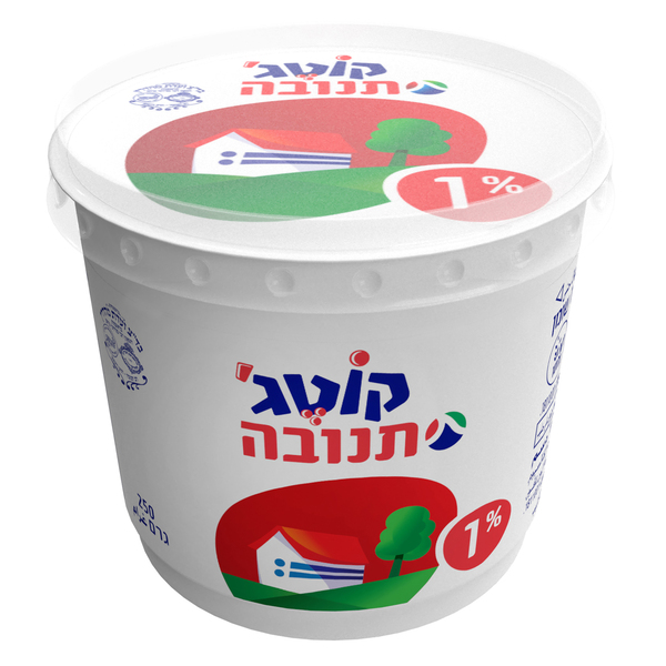 קוטג' תנובה 1% גביע 250 ג'