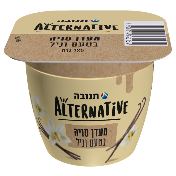 מעדן סויה בטעם וניל תנובה 125 מ"ל
