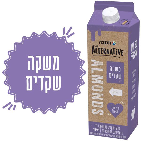 משקה שקדים תנובה ALTERNATIVE