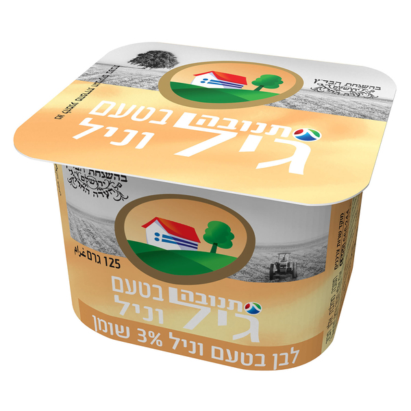 גיל בטעם וניל תנובה 125 גרם