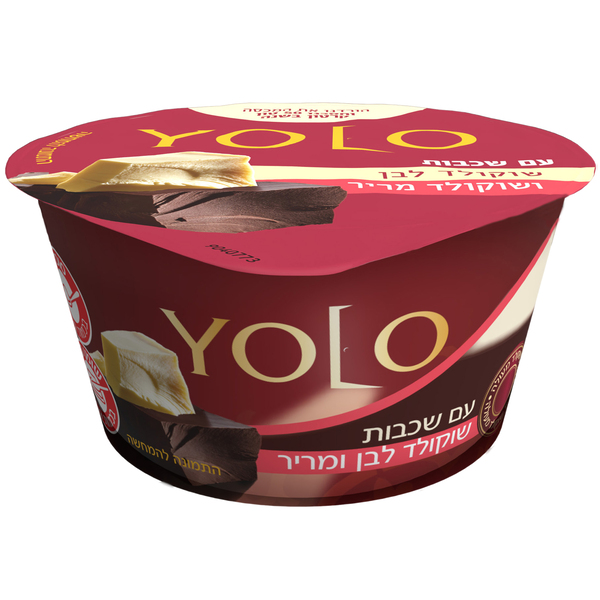 YOLO מעדן שכבות שוקולד מריר ולבן 123 גר
