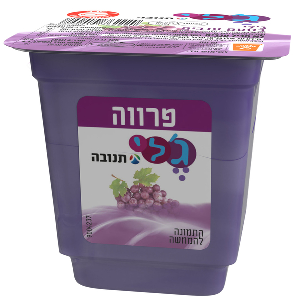 ג'לי בטעם ענבים 125 ג' תנובה