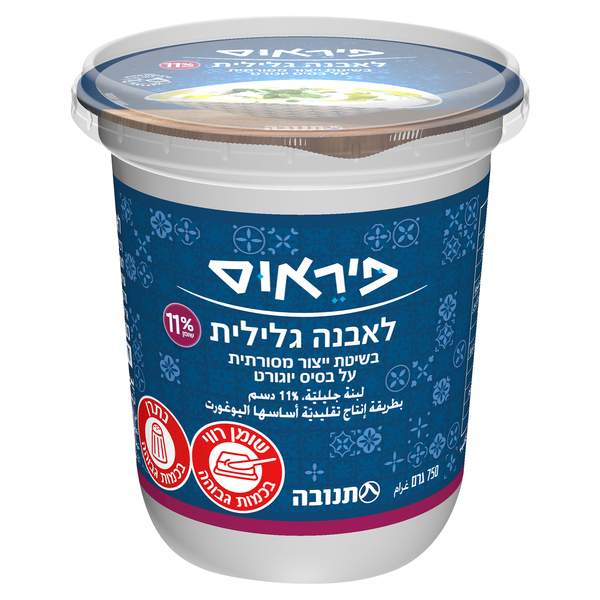 לאבנה גלילית פיראוס 11% שומן 750 גרם