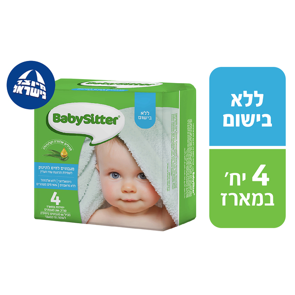 רביעיה מגבונים פרפורמנס ללא בישום 4יח' *66 בייביסיטר