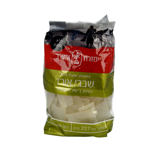 שבבי אורז מרובעים ללא גלוטן 227 גרם (Oriental)
