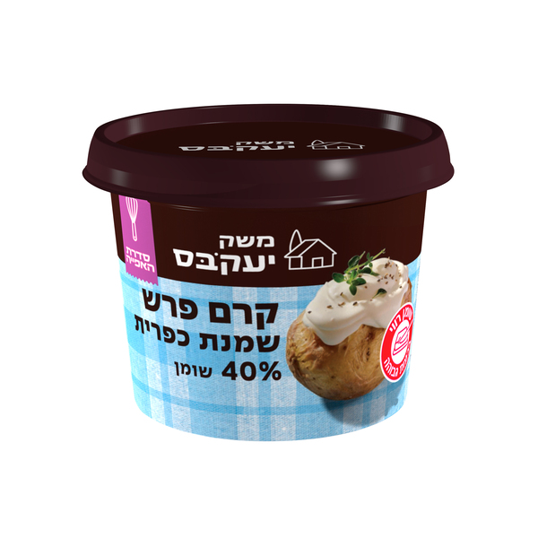 קרם פרש 40% שומן משק יעקבס