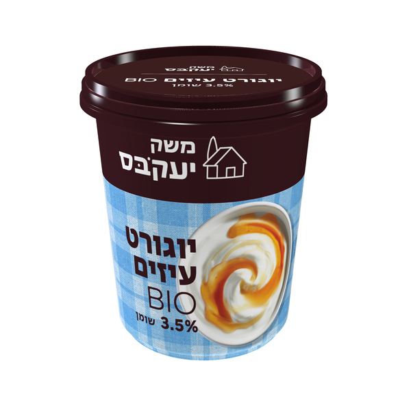 יוגורט עיזים 3.5% ביו משק יעקבס - 850 גרם