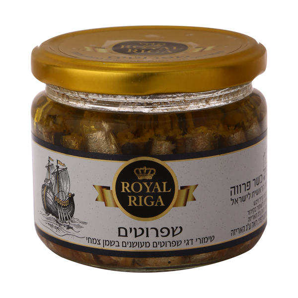 שפרוטים מעושנים רויאל ריגה 250 גרם - מידע תזונתי