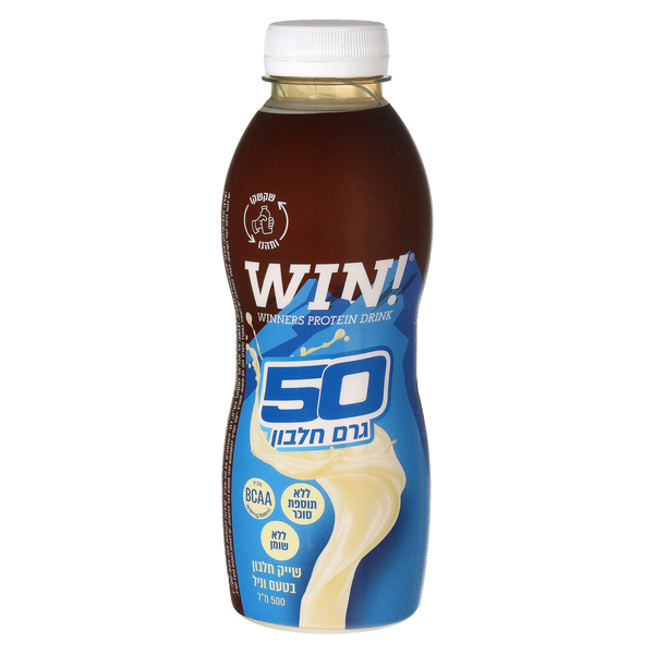 WIN שייק חלבון בטעם וניל 500 מ"ל