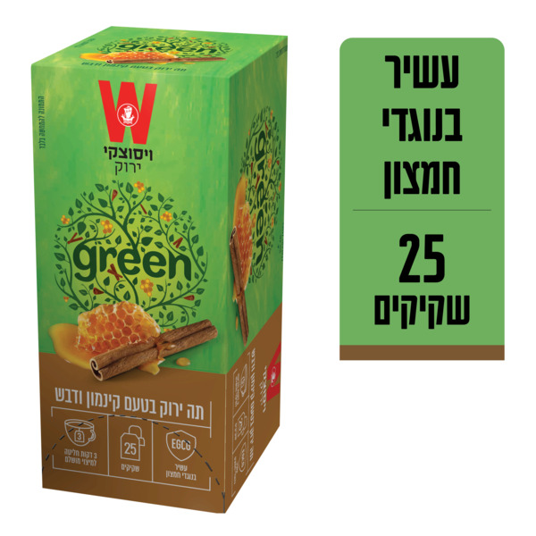 תה ירוק גן קסום קינמון ודבש 25 שק*1.5 גר