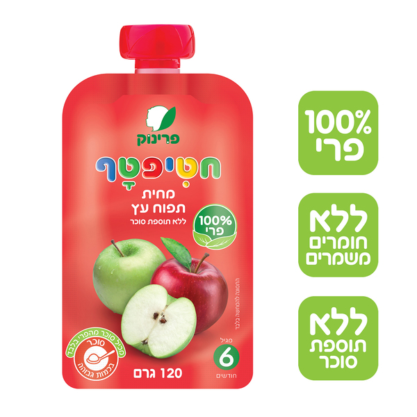 מחית תפוחי עץ חטיפטף ללא תוספת סוכר