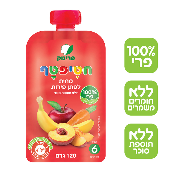 מחית לפתן פירות חטיפטף ללא תוספת סוכר