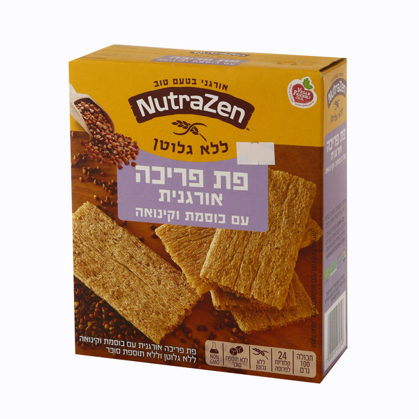 פת פריכה אורגנית עם כוסמת וקינואה ללא גלוטן